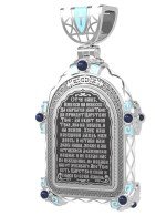 Образок из белого золота c эмалью и иконописью