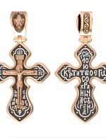 Крест из золота