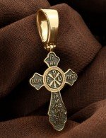 Крест из лимонного золота
