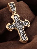 Крест из золота