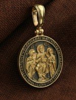 Образок из лимонного золота