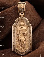 Образок из золота c эмалью