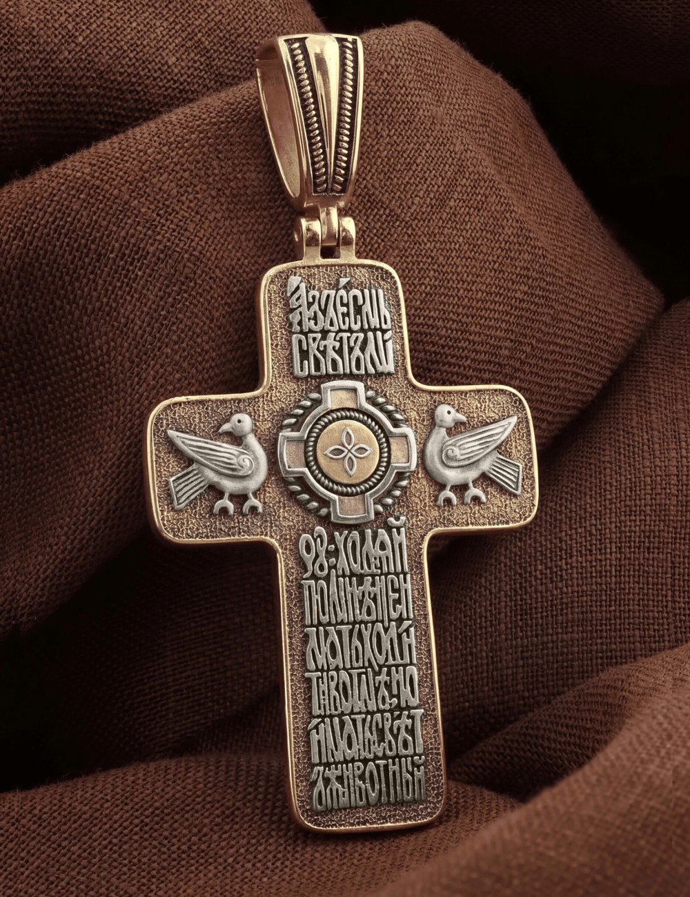 Крест из золота