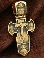 Крест из лимонного золота