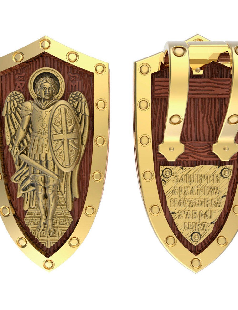 Образок из лимонного золота c деревом груши