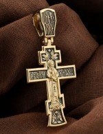 Крест из лимонного золота