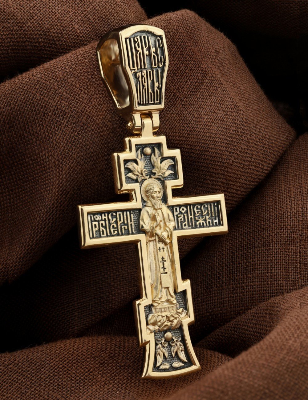 Крест из лимонного золота