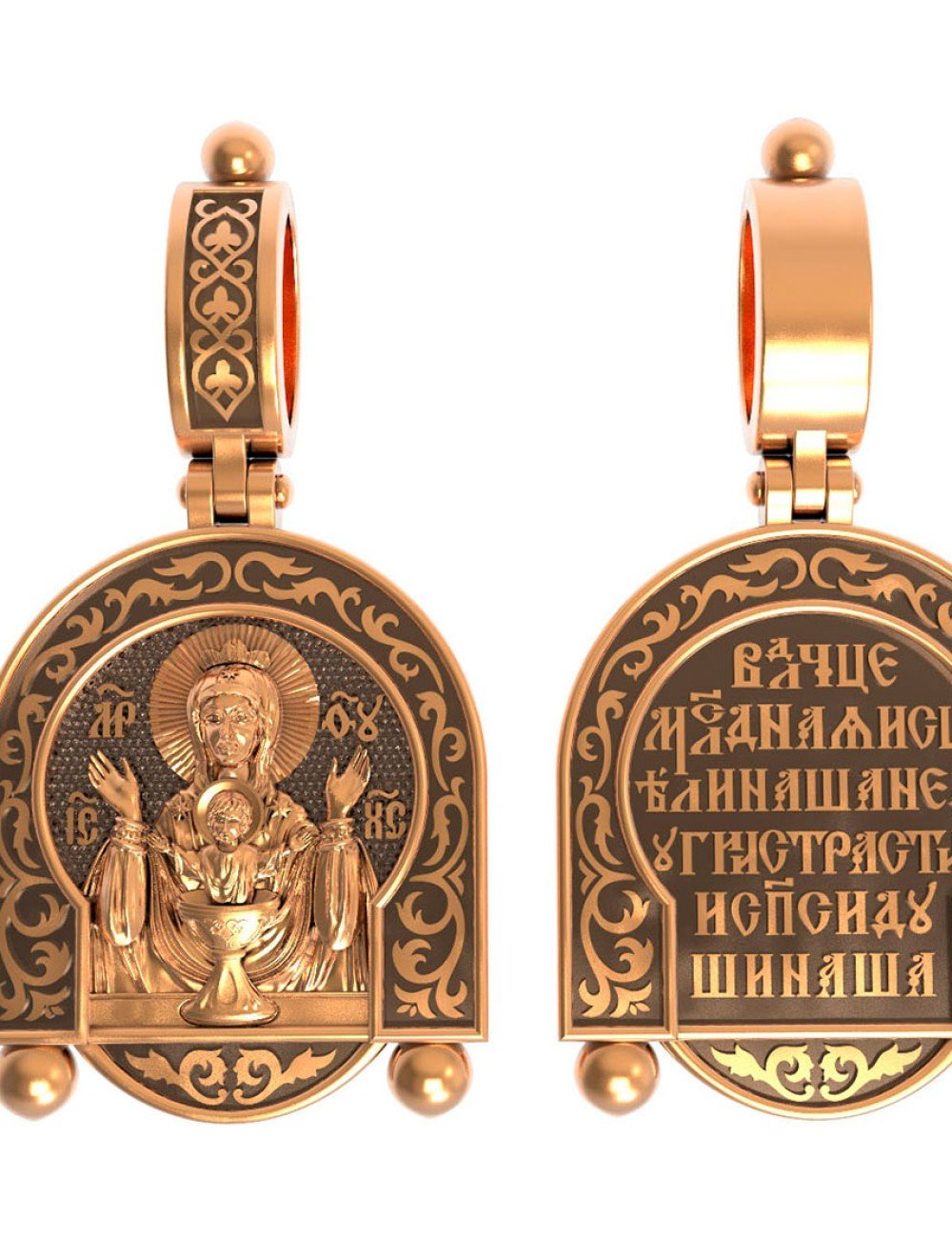 Образок из золота