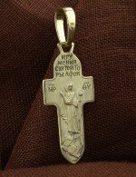 Крест из зелёного золота