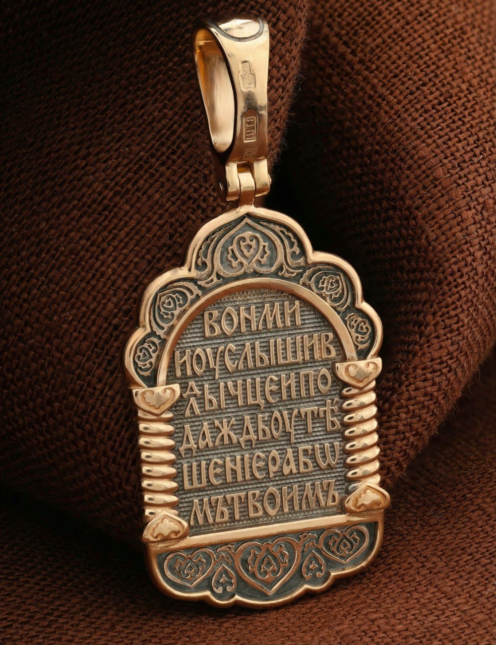 Образок из золота