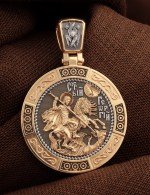 Образок из золота