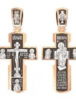 Крест из золота