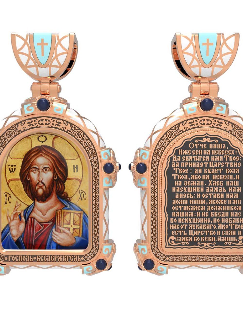 Образок из золота c эмалью и иконописью
