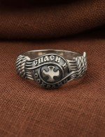 Кольцо из белого золота