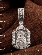 Образок из белого золота 585 пробы