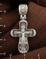 Крест из белого золота c бриллиантами