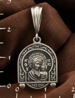 Образок из белого золота