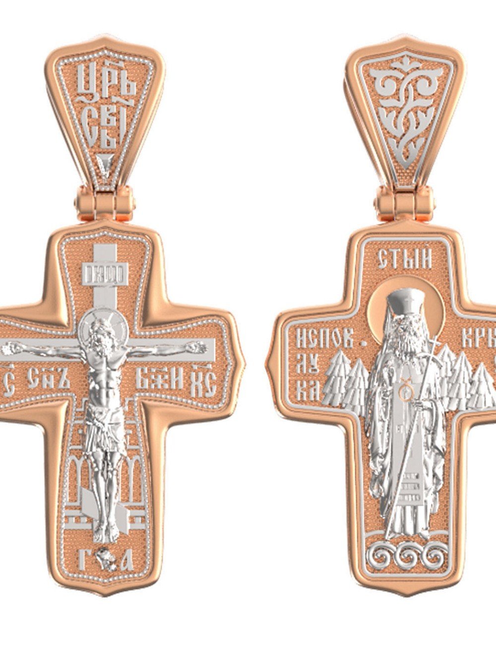 Крест из золота