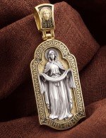 Образок из лимонного золота c эмалью