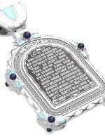 Образок из белого золота c эмалью и иконописью