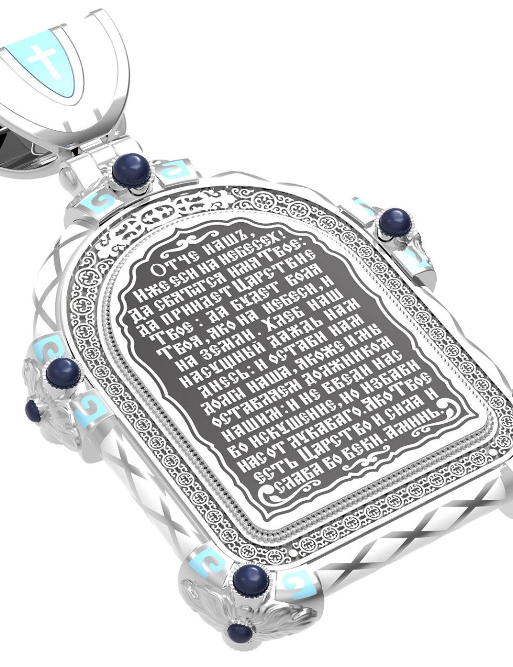 Образок из белого золота c эмалью и иконописью