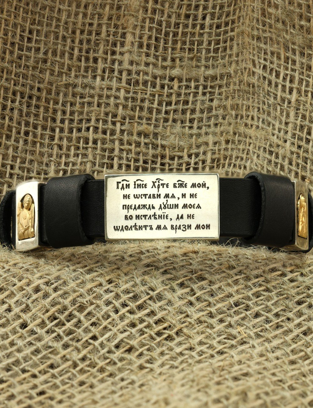 Браслет из серебра и золота c кожаным шнурком