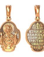 Образок из золота