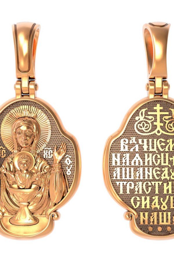 Образок из золота