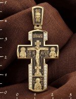 Крест из лимонного золота c бриллиантами