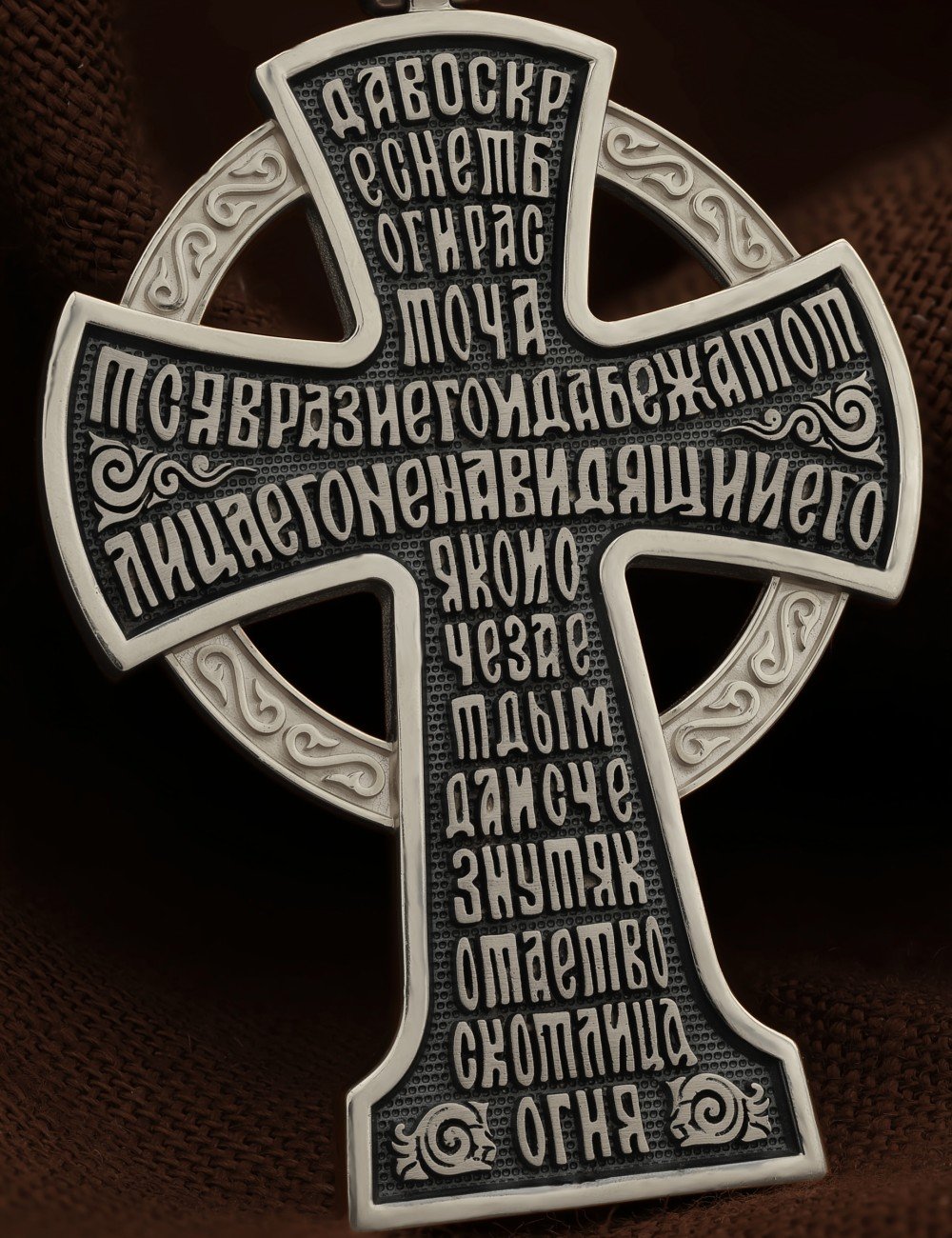 Крест из белого золота