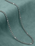 Цепь из белого золота c фианитом