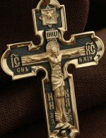 Крест из лимонного золота