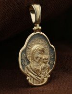 Образок из лимонного золота