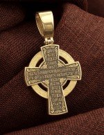 Крест из лимонного золота