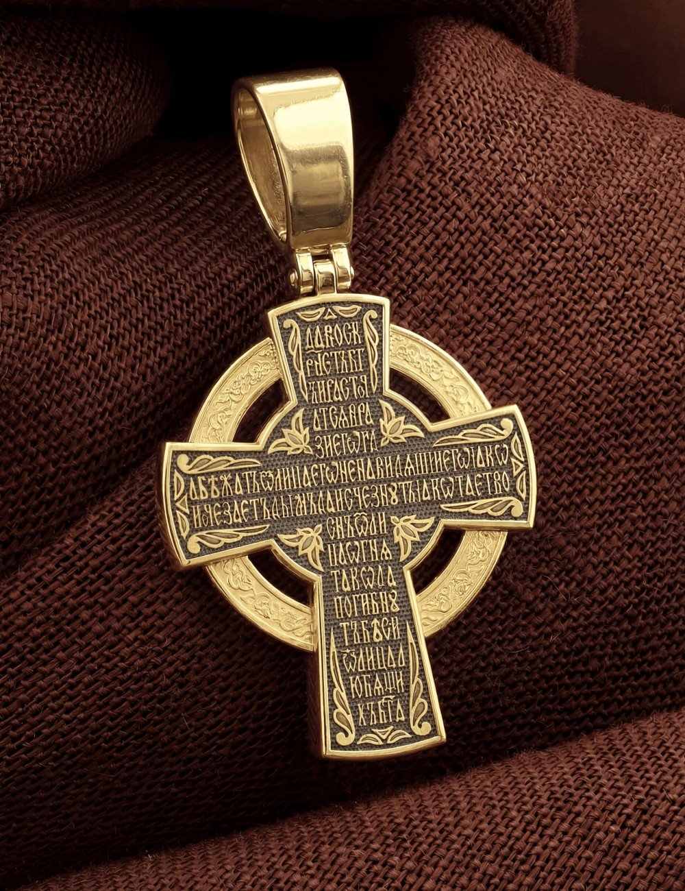 Крест из лимонного золота