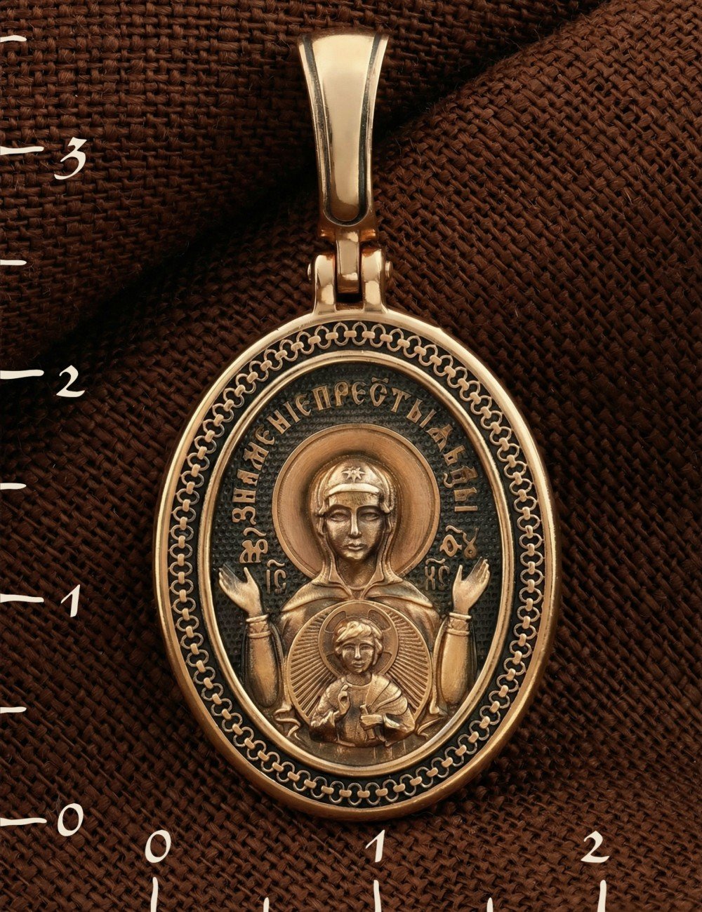 Образок из золота