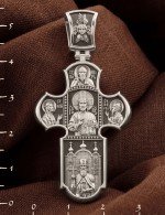 Крест из белого золота