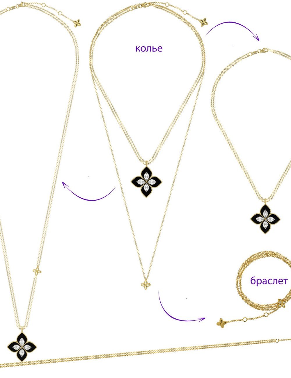 Колье из лимонного золота c бриллиантами и ониксом