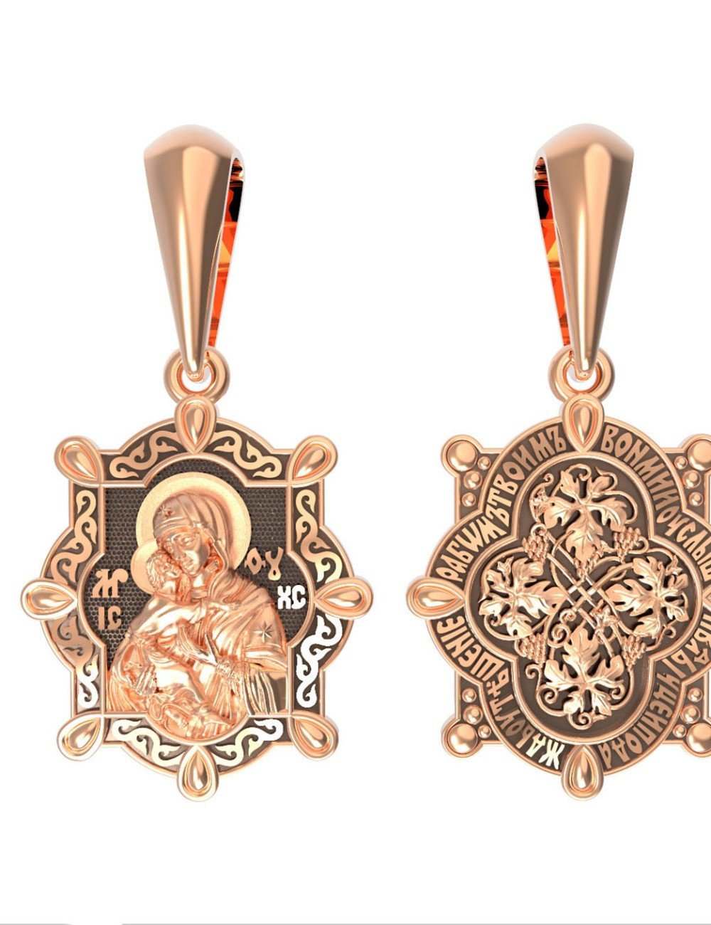 Образок из золота