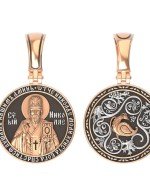 Образок из золота