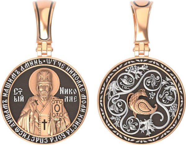 Образок из золота