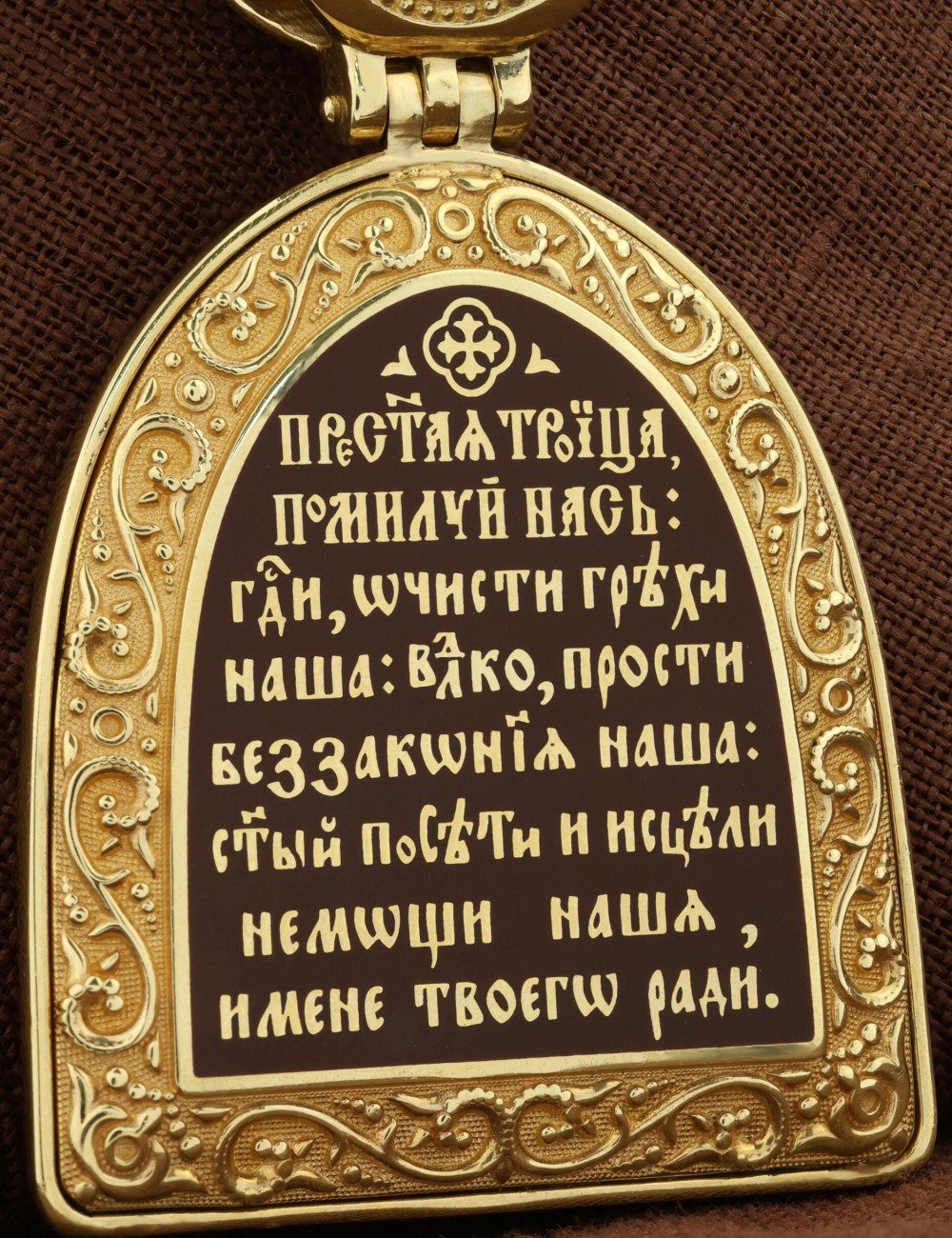 Образок из лимонного золота c эмалью, рубином и бивнем мамонта