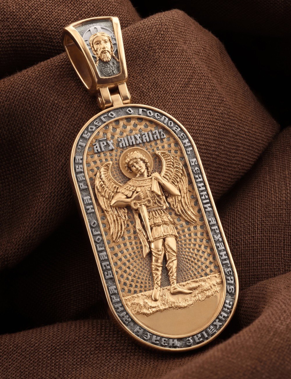 Образок из золота