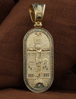 Образок из лимонного золота