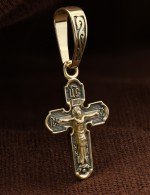 Крест из лимонного золота
