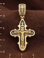 Крест из лимонного золота