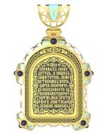 Образок из лимонного золота c эмалью и иконописью