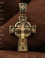 Крест из лимонного золота