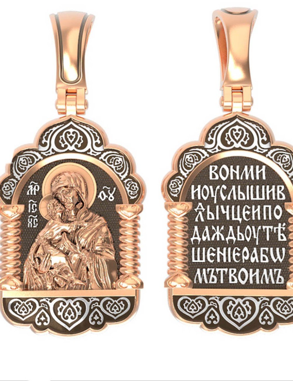 Образок из золота