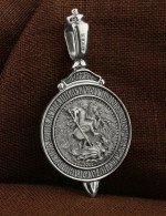 Образок из белого золота